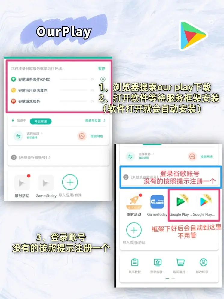 亚搏平台官网截图1